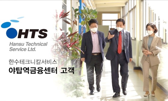 (주)우리은행 이미지