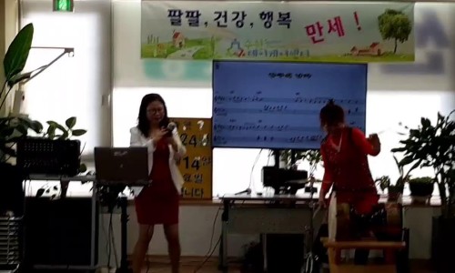 포니어 이미지