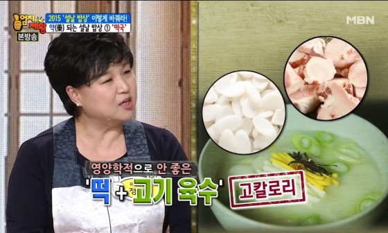 스마트폰세상 이미지