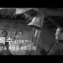 상록수회관 이미지