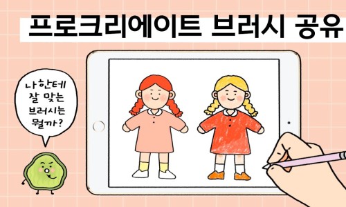 오늘의다은 이미지