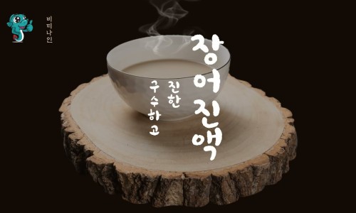 비티나인 이미지
