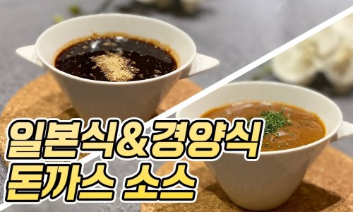 닥터쿡 이미지