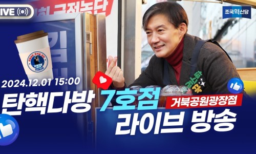 7다방 이미지