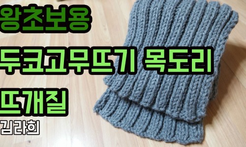 장미수예 이미지