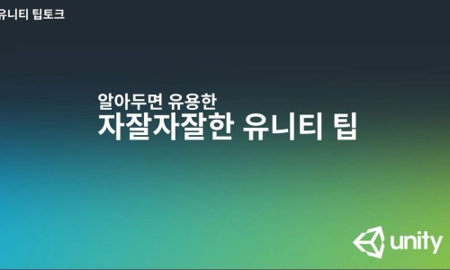 자잘자잘 이미지