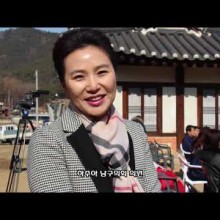 구산발효협동조합 이미지
