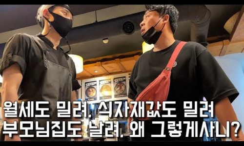 곰바로곰탕 이미지