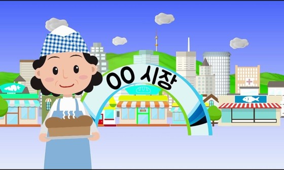 행복빵집 이미지