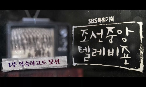 싸인기획 이미지