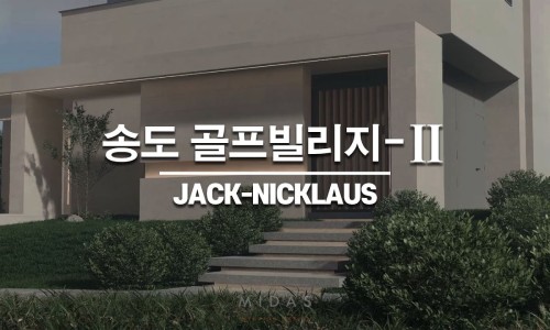 Luxury하우스인테리어럭셔리 이미지