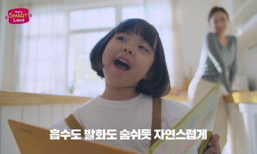 광고랜드 이미지
