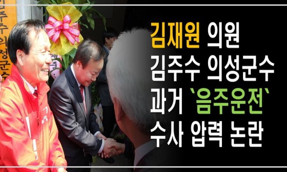 전수사 이미지