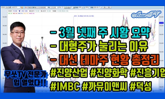 서연이앤씨 이미지