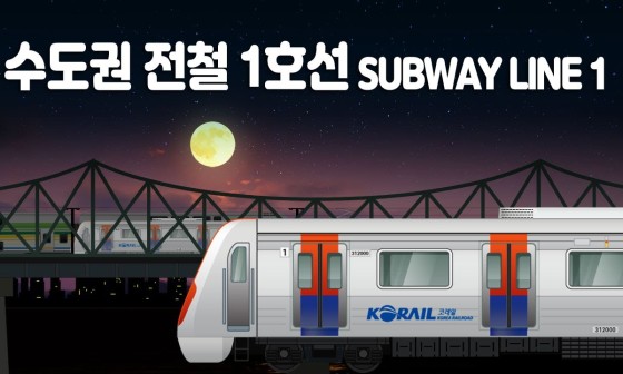 신창6호 이미지