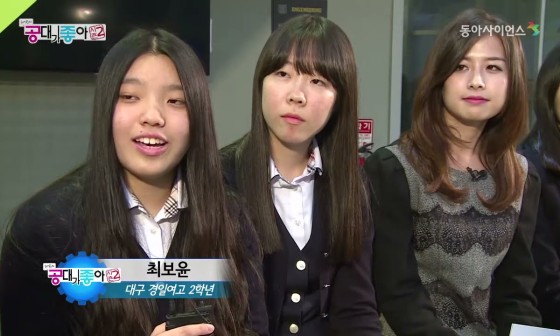컴공 이미지