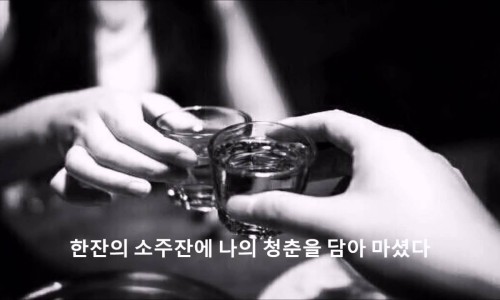 오투원 이미지