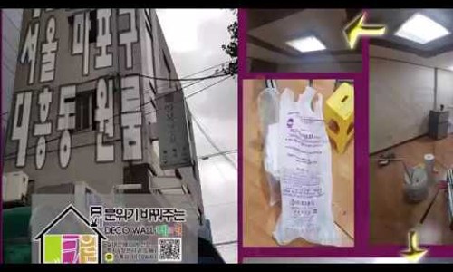 대흥지업사 이미지