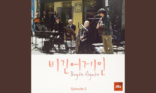 어게인1971 이미지