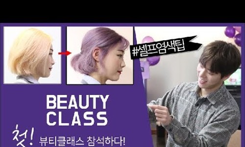 올리브영수원 이미지