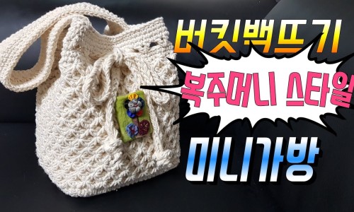 지니스타일 이미지