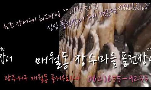 풍서우로 이미지