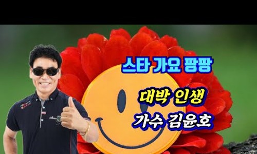 스타엔터테인먼트노래교실 이미지