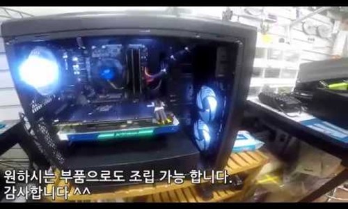컴샵 이미지