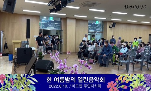 가람세무회계사무소 이미지