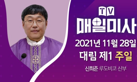 신희준 이미지