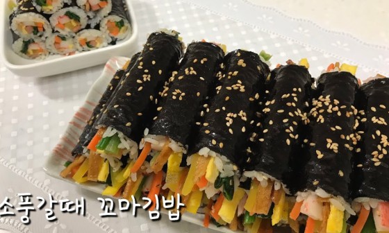나드리꼬마김밥 이미지