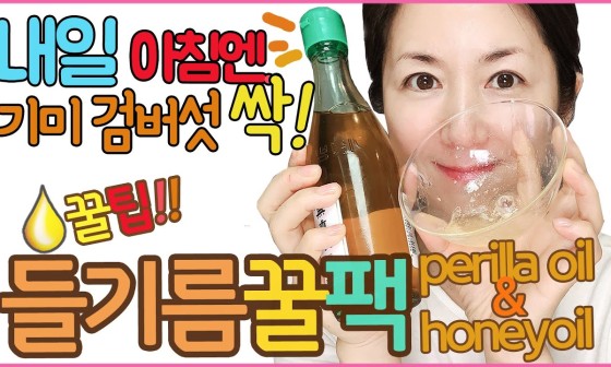 기미미소 이미지