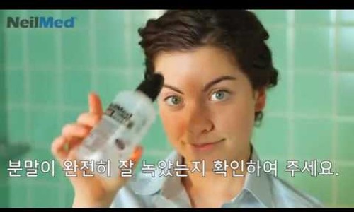 린스네일 이미지