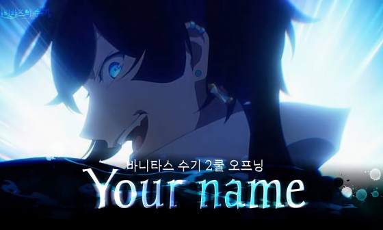 하나카츠 이미지