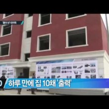 다함자동차 이미지