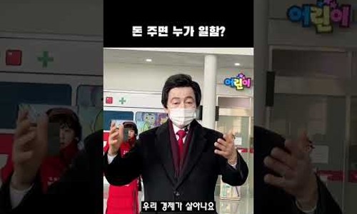 포도청 이미지