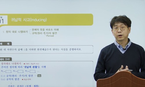 이상헌한의원 이미지