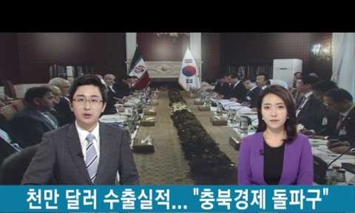 (주)파이온텍 이미지