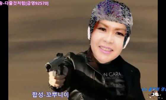 금영뮤직 이미지