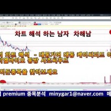 케이씨건설 이미지