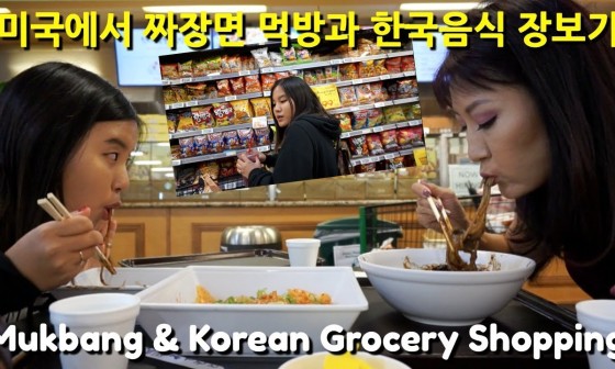 시온마트 이미지
