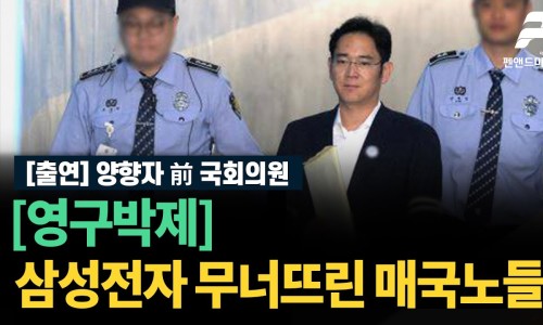 비앤드비 주식회사 이미지
