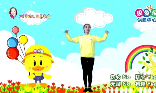 상상락 이미지
