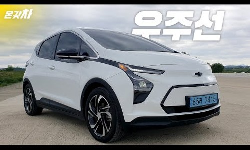 [2022 부산모터쇼] "실물보면 놀랍니다" BMW에서 내놓은 전기 플래그십, 'i7'