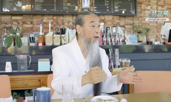 홍익유치원 이미지
