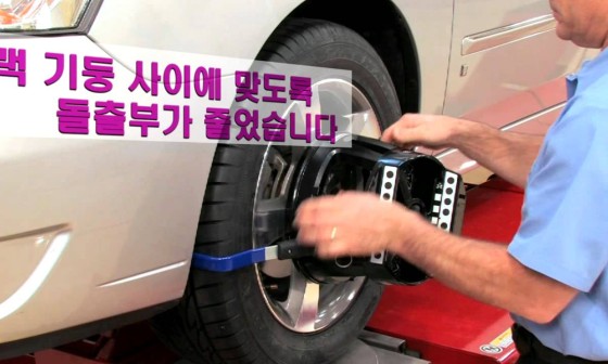 영월타이어 이미지