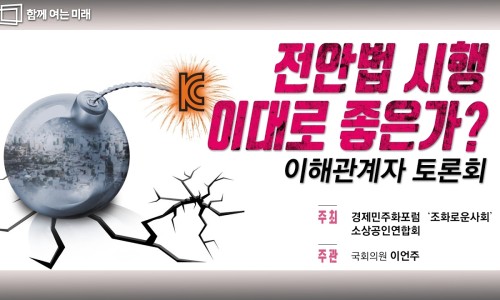 전안과의원 이미지
