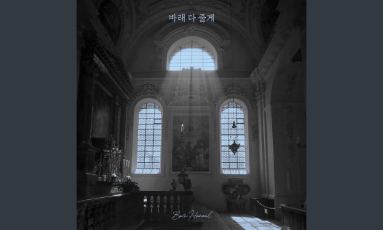 (주)하늘포크 이미지