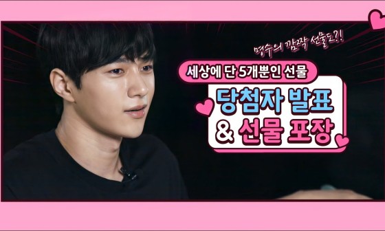 엘튜브 이미지
