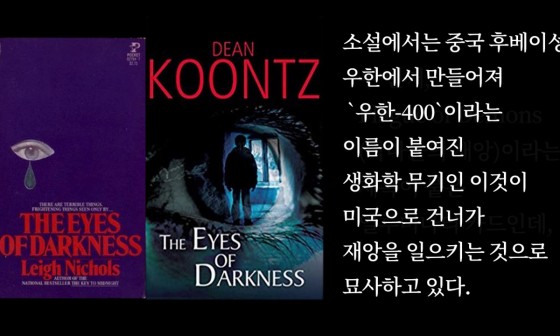 빌 광고기획 이미지
